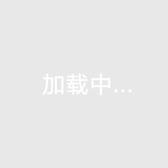 球吧网直播网